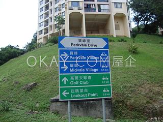 愉景湾 - 愉景湾3期 宝峰 18