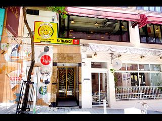 蘇豪 - 伊利閣 16