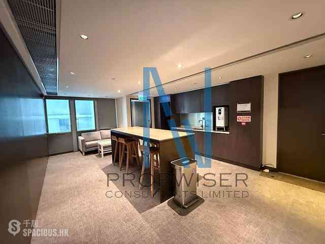 Central - Nan Fung Tower 12