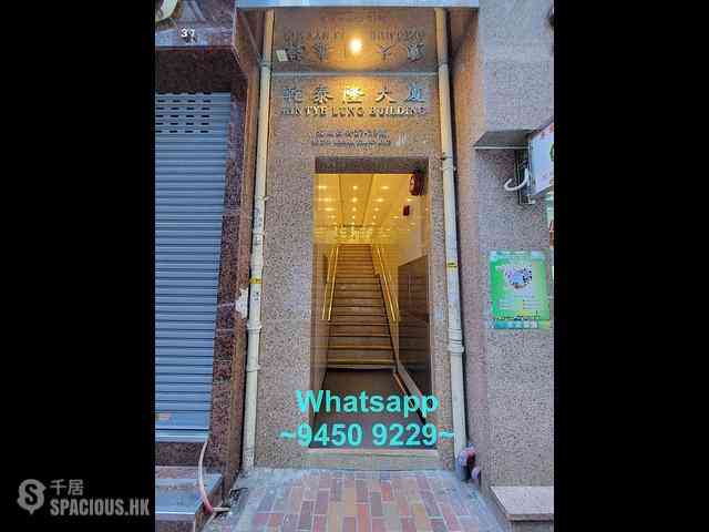 Sheung Wan - Kin Tye Lung Building 09