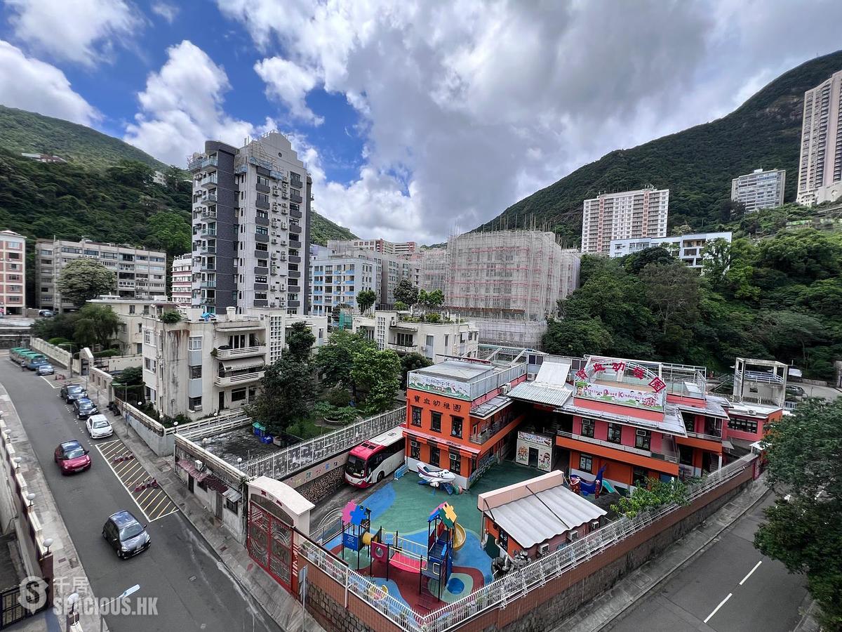 Happy Valley - Waiga Mansion 01