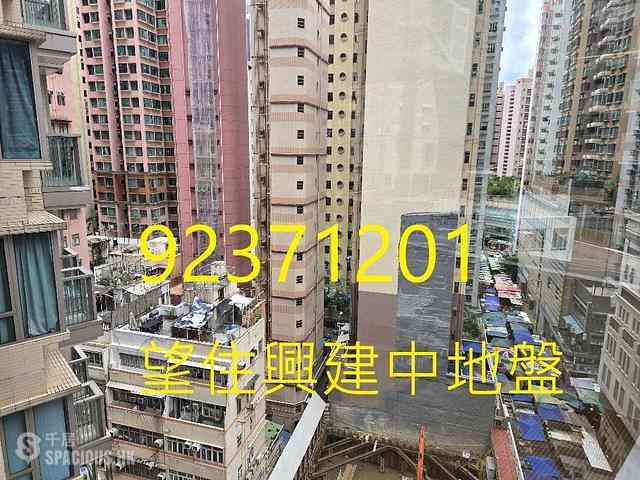 灣仔 - 春園大廈 01