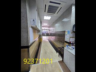 湾仔 - 春园大厦 07