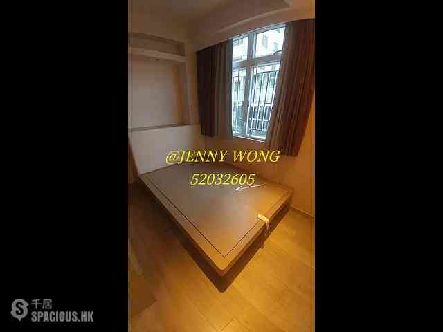 Jordan - Tak Wai Building 03