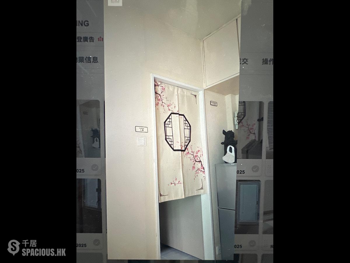 上環 - 利豐大廈 01