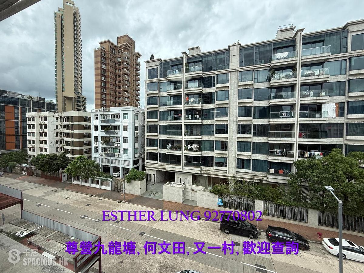九龍城 - 嘉華苑 01