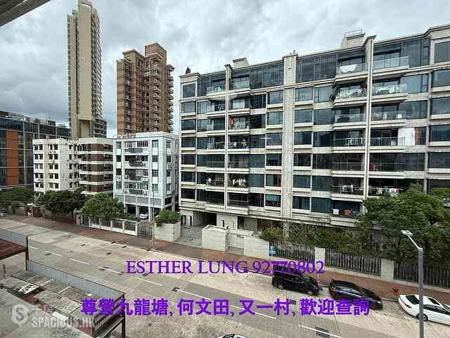 九龙城 - 嘉华苑 01