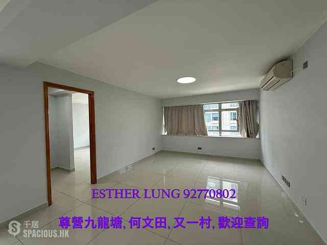 Kowloon City - Cowall Court 03