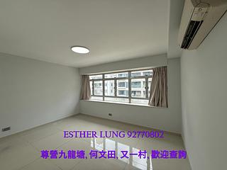 九龍城 - 嘉華苑 04