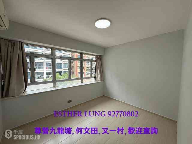 Kowloon City - Cowall Court 05