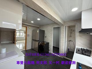九龍城 - 嘉華苑 07