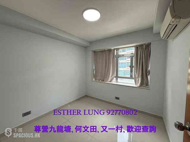 Kowloon City - Cowall Court 10