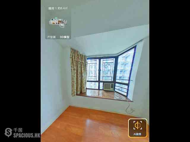 Wan Chai - Hundred City Centre 05