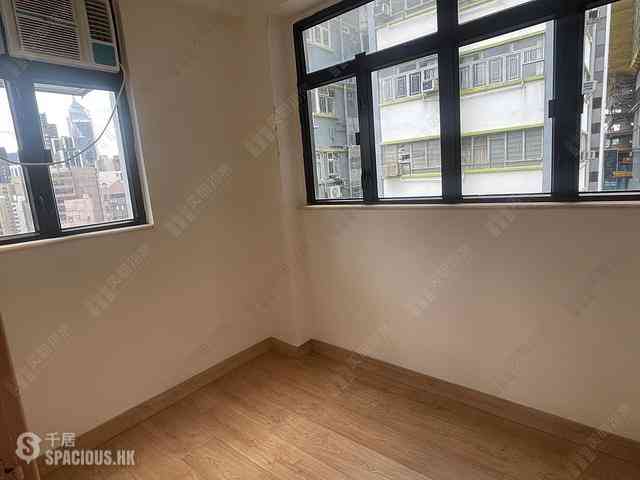 Causeway Bay - Chee On Building 04