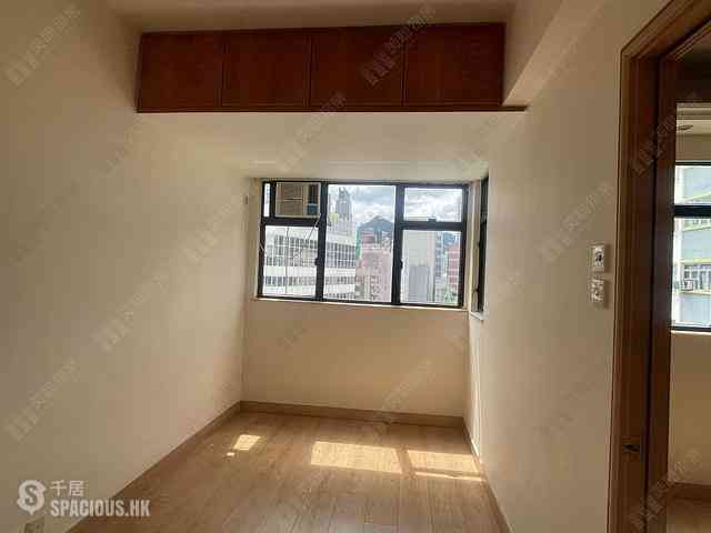 Causeway Bay - Chee On Building 05