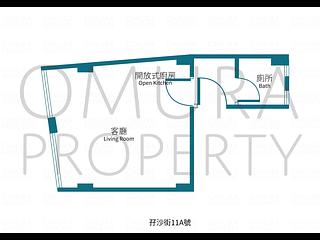 上环 - 孖沙街11A号 03
