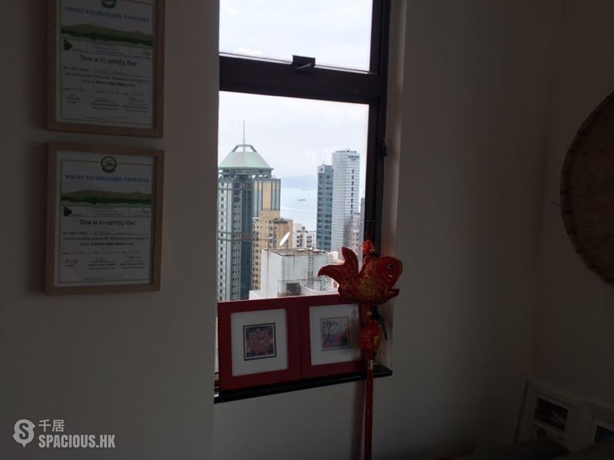 Sai Ying Pun - Western Garden 01