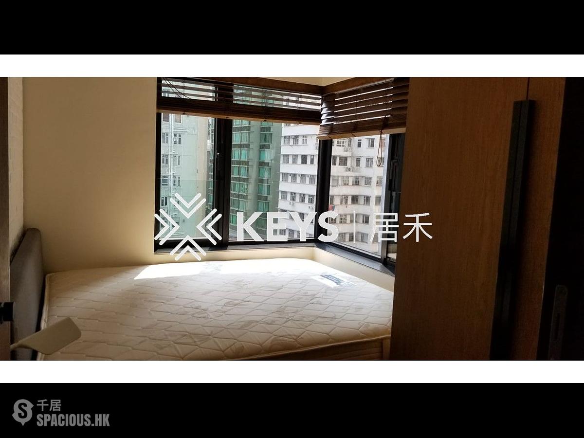 灣仔 - Star Studios II 01