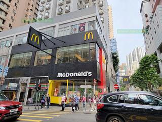 Kennedy Town - Smithfield Terrace 10