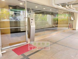 Kennedy Town - Smithfield Terrace 11