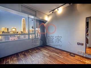 蘇豪 - 慧源閣 15