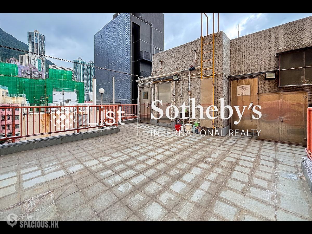 Sheung Wan - Shun Loong Building 01