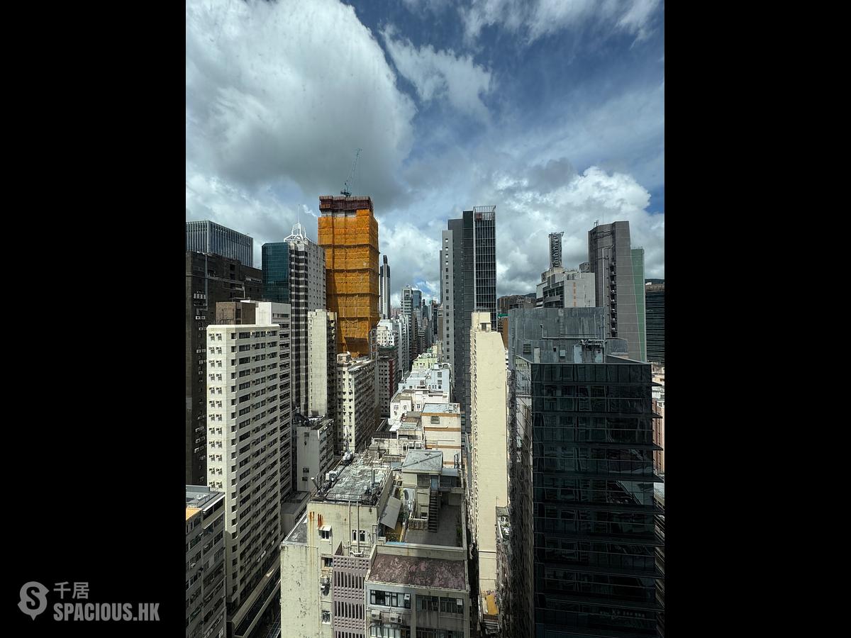Wan Chai - Southorn Garden 01