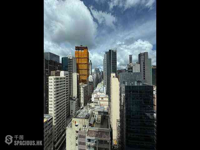 Wan Chai - Southorn Garden 01