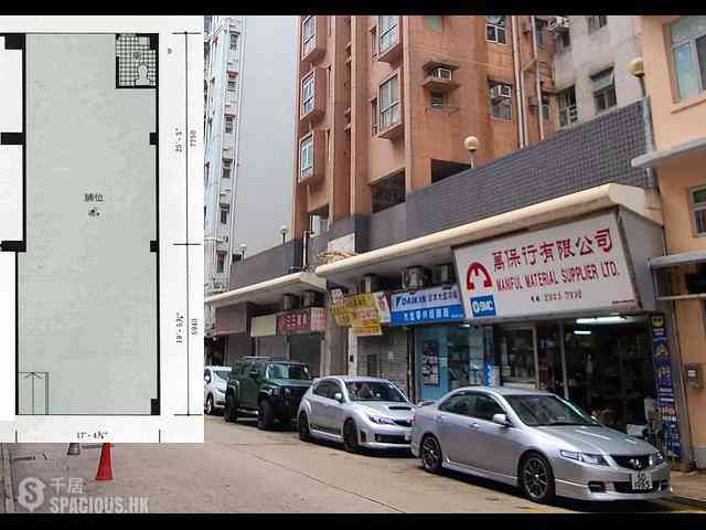 Mong Kok - Shun Fung Building 01