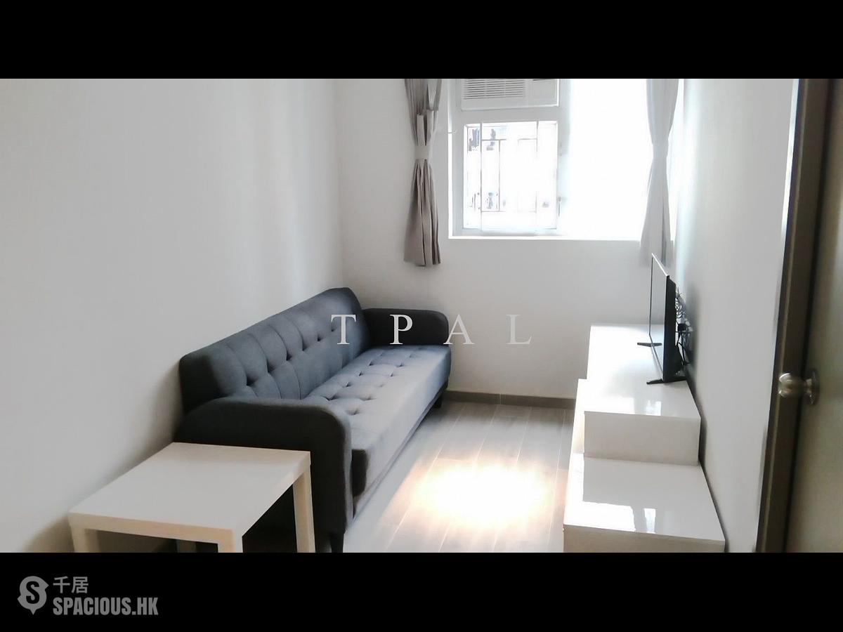 Quarry Bay - Po Lee Building 01