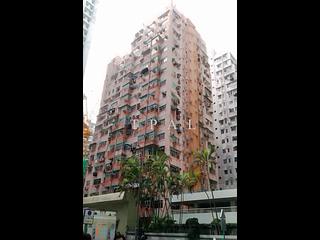 Quarry Bay - Po Lee Building 08