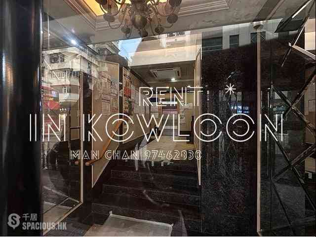 Mong Kok - Mandarin Court 09