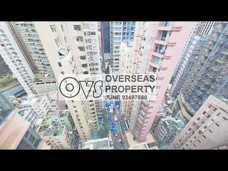 湾仔 - 海源中心 07