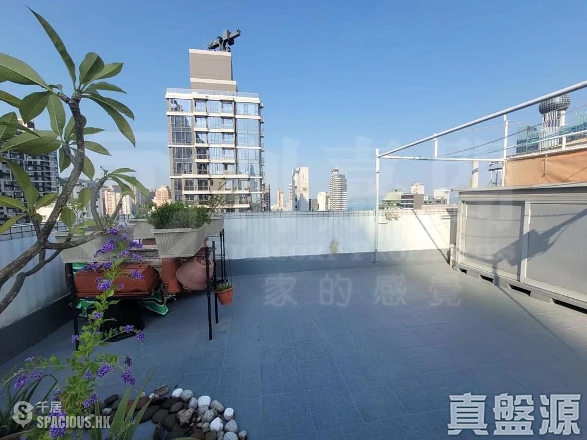 Sai Ying Pun - Yee Fung Court 01