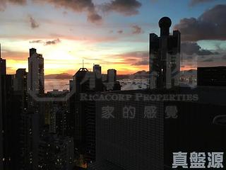 Sai Ying Pun - Yee Fung Court 02