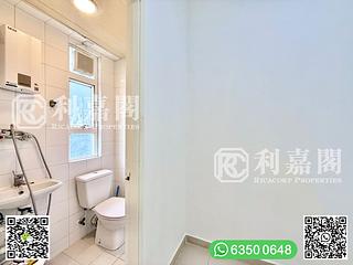 牛池灣 - 陶樂苑 11