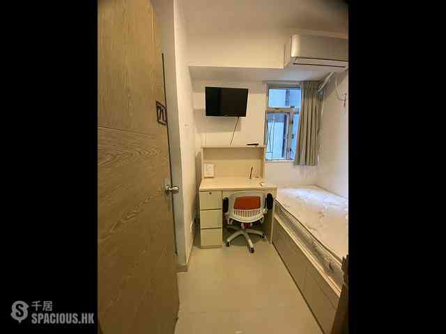 Wan Chai - Yen Ying Mansion (Building) 02