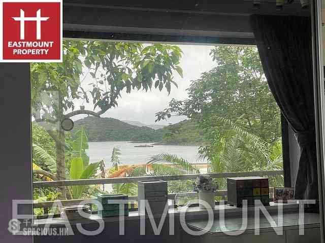 Sai Kung - Hoi Ha 08