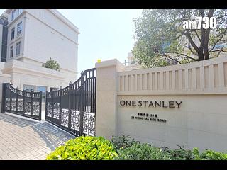 Stanley - One Stanley 04