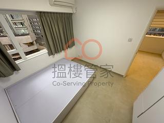 中半山 - 寶時大廈 06