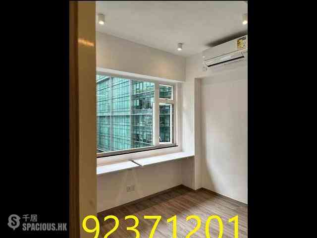 Wan Chai - Kar Yau Building 04