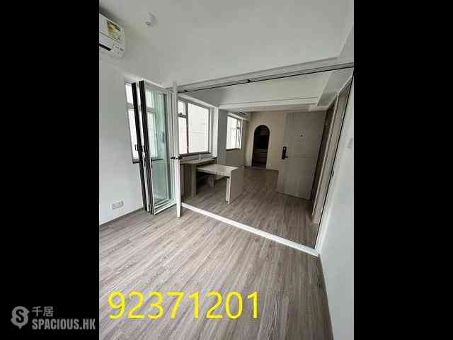 Wan Chai - Kar Yau Building 02