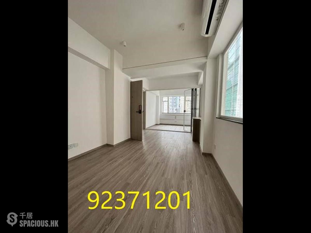 Wan Chai - Kar Yau Building 01