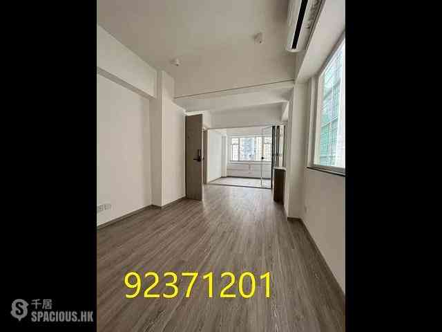 Wan Chai - Kar Yau Building 01