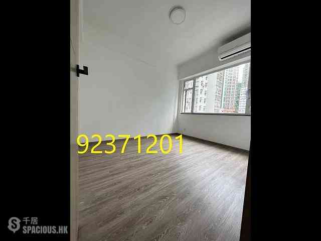Wan Chai - Kar Yau Building 03