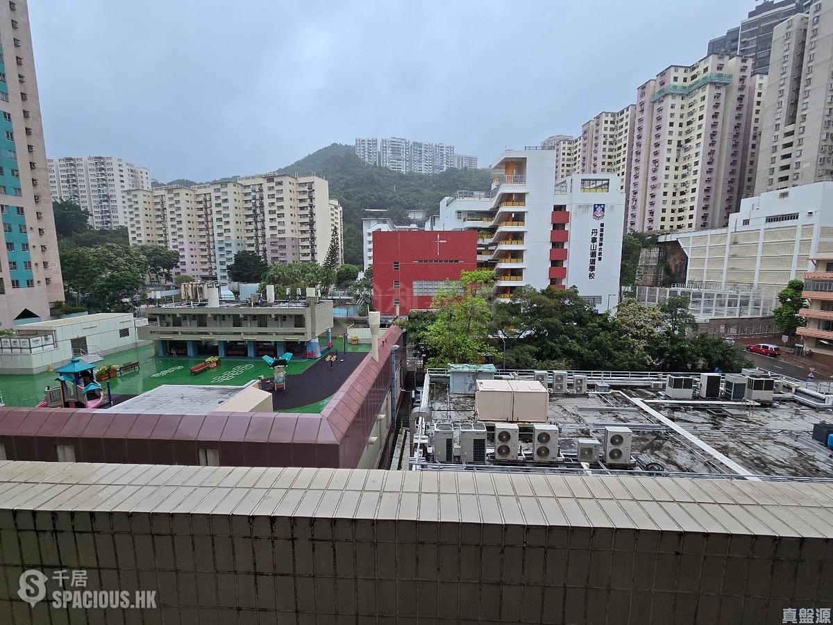 Quarry Bay - Elegance House 01