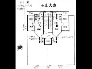 銅鑼灣 - 玉山大廈 11