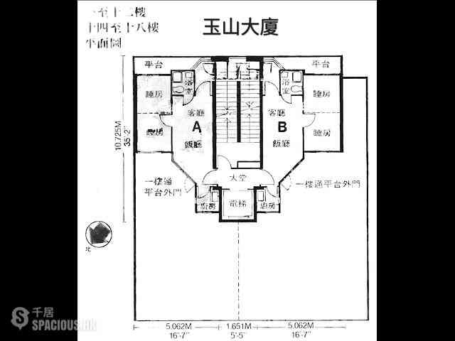 铜锣湾 - 玉山大厦 11