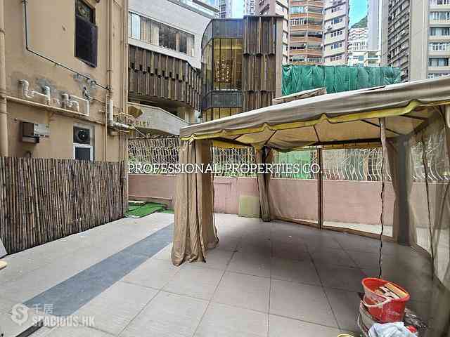 Mid Levels Central - Good View Court 01