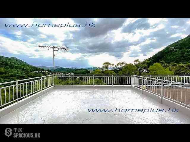 Sai Kung - Yan Yee Road 13